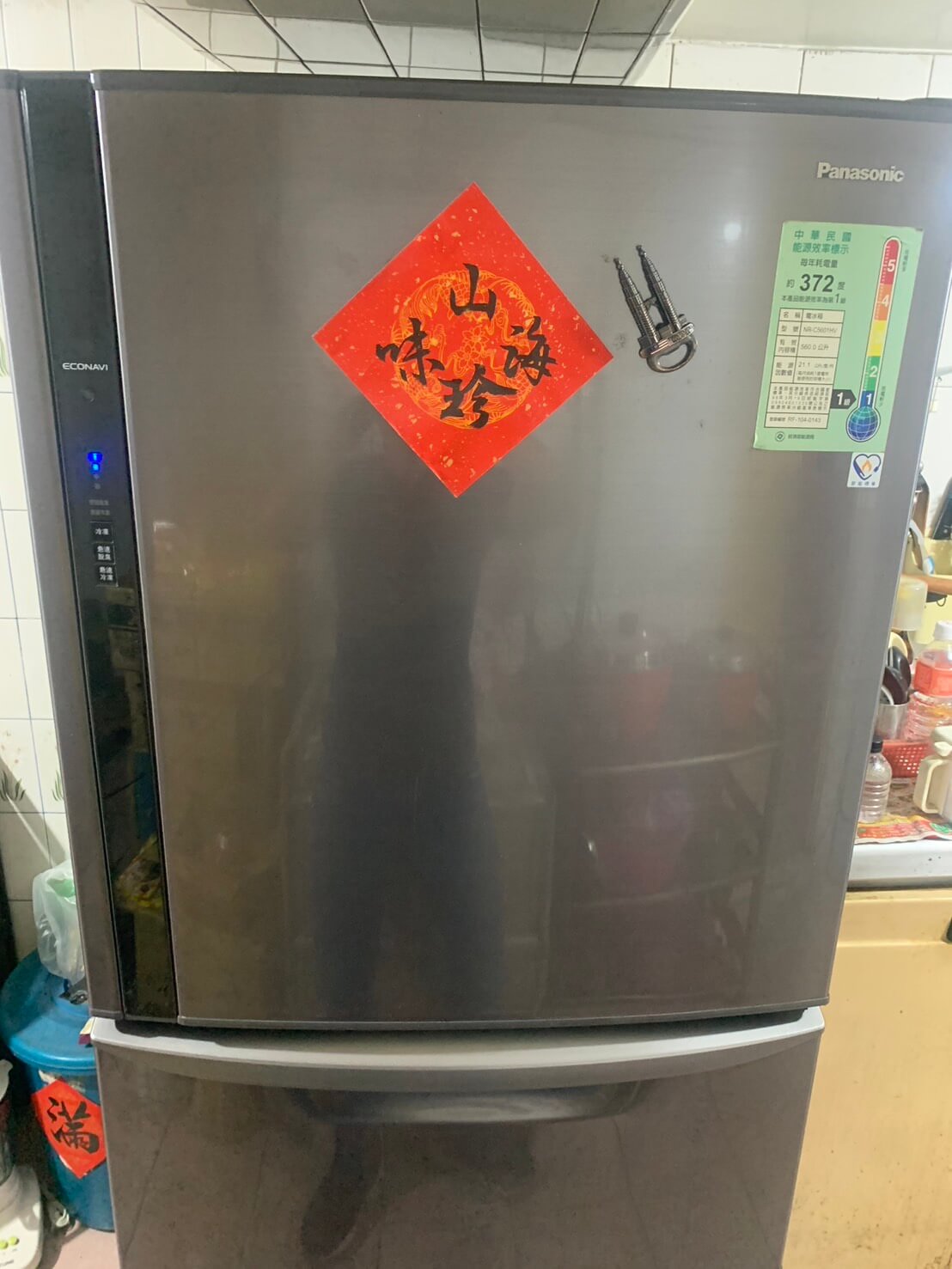 立刻修-家電住宅維修的施工實績圖片